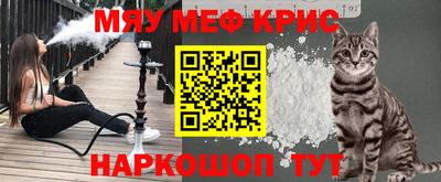 тгк Будённовск