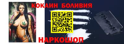 тгк Будённовск