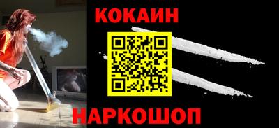 тгк Будённовск