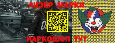 тгк Будённовск