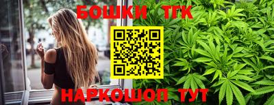 герыч Бугуруслан