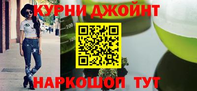 герыч Бугуруслан