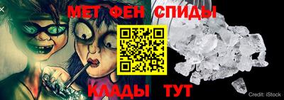 герыч Бугуруслан