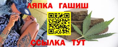 тгк Будённовск