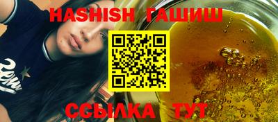 герыч Бугуруслан
