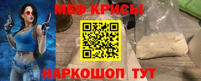 герыч Бугуруслан