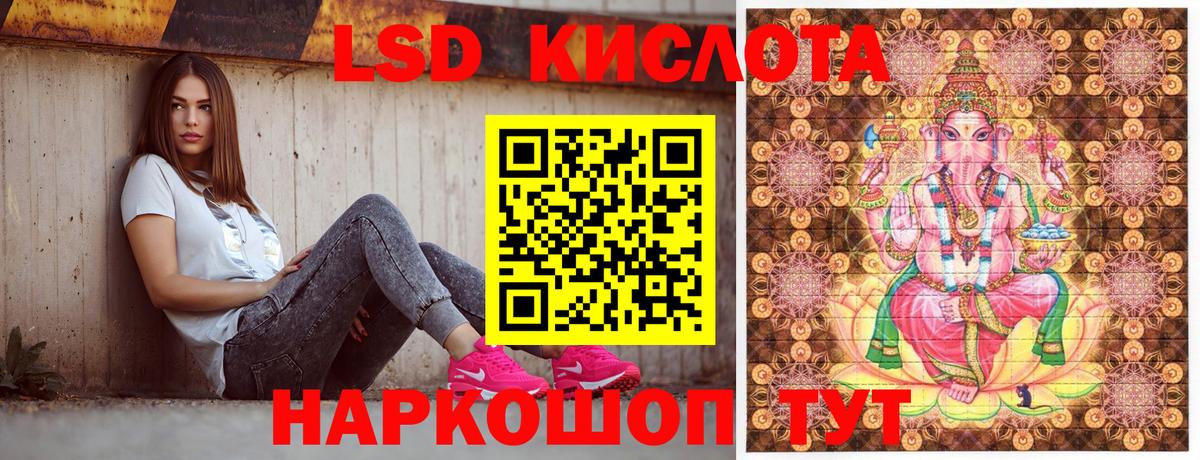 Менделеевск  Марки N-bome 1,5мг  Вход с VPN 